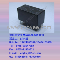 供應(yīng)歐姆龍繼電器G5V-2-H1-24VDC ,原裝新貨。長期現(xiàn)貨供應(yīng),歡迎咨詢.