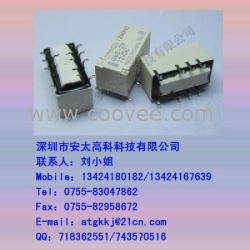 供应欧姆龙继电器G6S-2F-TR-DC12V ,原装新货。长期现货供应,欢迎咨询.