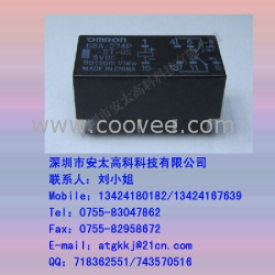 供应欧姆龙继电器G6A-274P-ST-US-5V ,原装新货。长期现货供应,欢迎咨询.