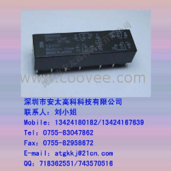 供应欧姆龙继电器G6A-474P-ST-US-DC12V,原装新货。长期现货供应,欢迎咨询.