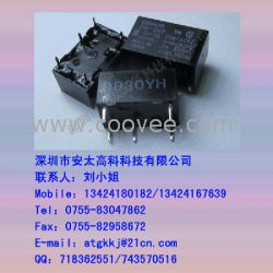 供应欧姆龙继电器G6E-134P-ST-US-12VDC ,原装新货。长期现货供应,欢迎咨询.