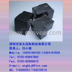 供應(yīng)歐姆龍繼電器G8P-1A4P-DC12V,原裝新貨。長(zhǎng)期現(xiàn)貨供應(yīng),歡迎咨詢.