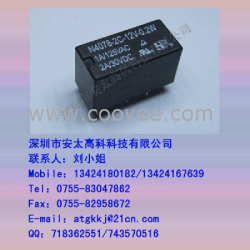 供應(yīng)福特繼電器N4078-2C-12V-0.2原裝新貨。