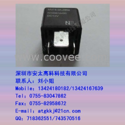 供应福特继电器NVF4-3A-Z80A-DC12V,原装新货,长期现货供应,欢迎咨询.