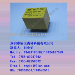 供應(yīng)匯科繼電器HK4100F-DC5V-SHG,原裝新貨,長期現(xiàn)貨供應(yīng)歡迎咨詢.