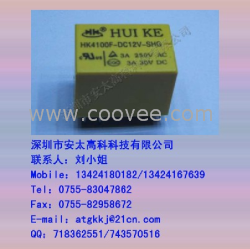 供应汇科继电器HK4100F-DC12V-SHG,原装新货,长期现货供应欢迎咨询.