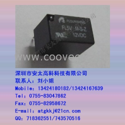 供应弗朗逊继电器FL5V-M-S-Z-12V原装新货。长期现货供应,欢迎咨询.