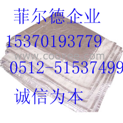 供应家用防火布 家用防火布规格 家用防火布厂家质量