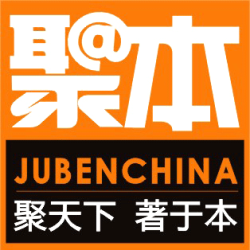 供应温州服装行业电子商务解决方案 淘宝商城解决方案 淘宝商城运营外包