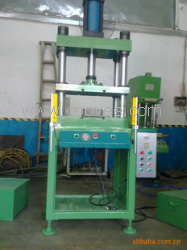 供應(yīng)【熱賣中】廠家制造供應(yīng)四柱型三板式油壓壓床