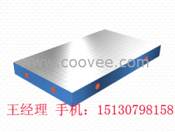 供应大理石量具