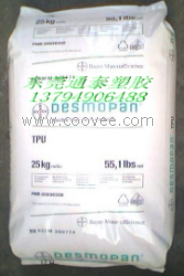 供應(yīng)TPU/985U耐候級 德國拜耳擠出注塑抗水解(98,85度)