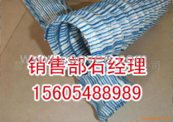 供應(yīng)青海海南生產(chǎn)供應(yīng)商生產(chǎn)軟式透水管品種