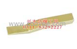 供應(yīng)防爆水泥彎鏟