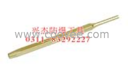 供應防爆銷勢沖子