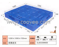 供应田字网格1210塑料托盘