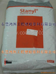 供应荷兰DSM PA46 TW241F3加15%玻纤 热稳定级 经润滑 HDT=290