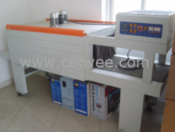 供應(yīng)收縮機