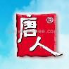 重庆品牌厨具设备厂家