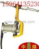 供應內燃搗固鎬