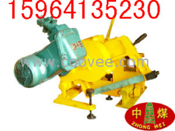 供應(yīng)電動鋸軌機