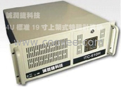 供应深圳诚润捷(研华)ITC-610H工控机仅售3800元