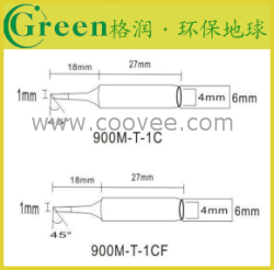 供应900M-T-1C 白光烙铁头 936烙铁头 900烙铁头