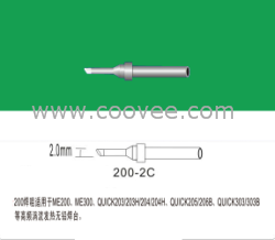 供應203h焊臺用 200-2C 200烙鐵頭 快克烙鐵頭