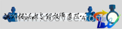 供應(yīng)中空纖維超濾膜