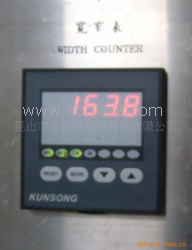 供應KUNSONG昆崧計數KS-420C，KS-292