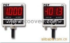 供應(yīng)臺(tái)灣金器（MINDMAN)數(shù)字式壓力開關(guān)