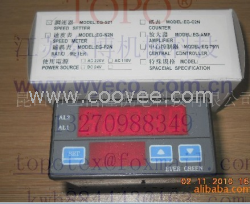 供應臺灣LK力根定型機調速器EG-S21控制器