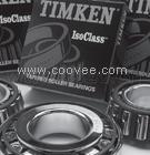 供應15112軸承24124軸承RU297X軸承 鑫軸泰銷售