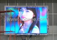 供應(yīng)LED電子顯示屏