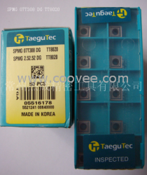 常州杰成供應SPMG 07T308DG TT8020