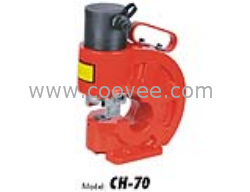 供應CH-70液壓沖孔器【玉環恒光】