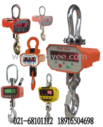 高品質(zhì)低價(jià)格&mdash;臨滄 西雙版納州1噸3噸5噸10噸20噸30噸50噸無(wú)線打印電子吊秤銷售