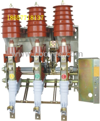 供應FKRN12-12、FKN12-12、FN12帶熔座式空氣開關(guān)，崇山科技、電力