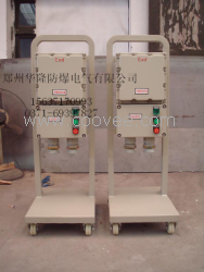 供應BYQ防爆移動啟動箱 鄭州防爆電器生產商