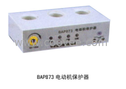 供應(yīng)BAP873電動(dòng)機(jī)保護(hù)器