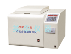 供應(yīng)ZDHW-3E型微機(jī)全自動(dòng)量熱儀