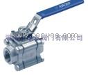 供應三片式內螺紋球閥廠家