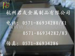 供应2011 2011 2011 2011 2011 2011 2011 2011 2011