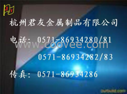 供应2A04 2A04 2A04 2A04 2A04 2A04 2A04 2A04 2A04