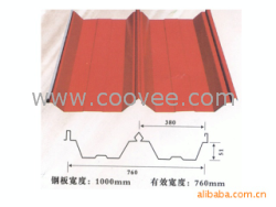 供应V760型彩钢瓦