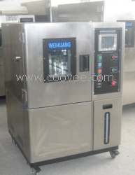 供應高低溫試驗箱