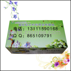 供應廣告盒抽紙