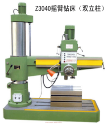 供应Z3040双立柱Φ 280摇臂钻