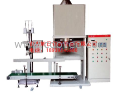 供應化工原料產品包裝秤/電腦自動定量包裝秤