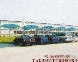 供應(yīng)車棚雨棚|自行車車棚|鋁合金車棚雨棚|玻璃車棚雨棚